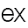 Express.js icon